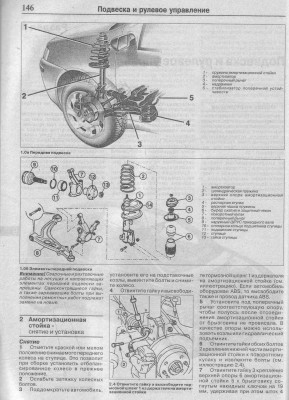 punto0001.JPG
