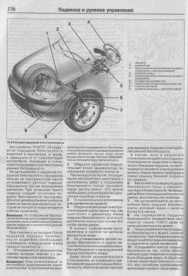 punto0009.JPG