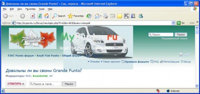 myPunto screen.JPG