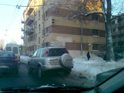 DC100118001.jpg