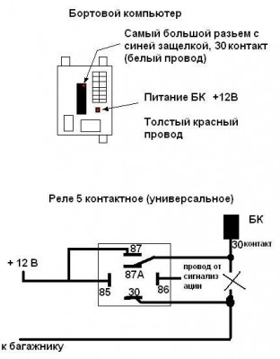 .JPG (29.62 КБ) Просмотров: 10935 .JPG
