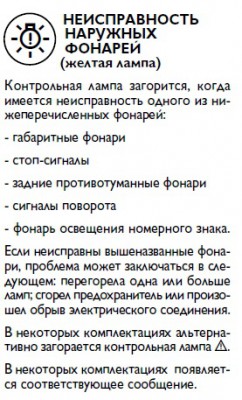 опа.jpg