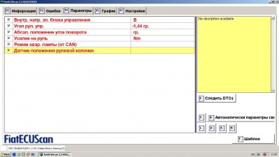 params1.jpg
