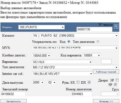 Безымянный.jpg