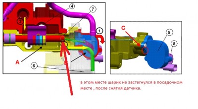 datchik.jpg