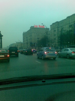 1.JPG (967.42 КБ) Просмотров: 1940 1.JPG