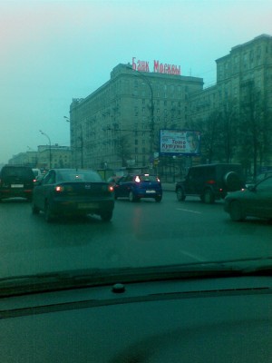 2.JPG (847.53 КБ) Просмотров: 2029 2.JPG