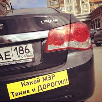 Безымянныйи.png