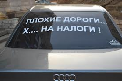 Безымянныйи2.png