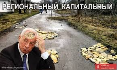 Безымянныйи1.png