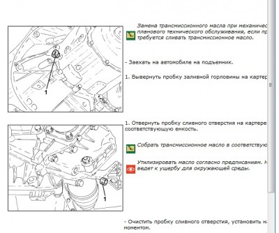 Безымянный.jpg