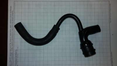 20160218_203926.jpg