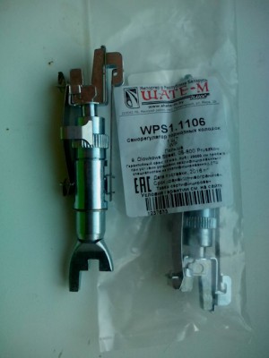 a57b076s-480.jpg (76.74 КБ) Просмотров: 9796 a57b076s-480.jpg