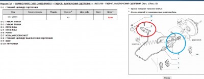 ЦС.jpg (136.67 КБ) Просмотров: 6871 ЦС.jpg