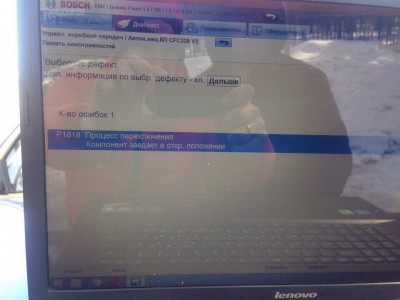 rORmQeilceY.jpg (141.82 КБ) Просмотров: 1928 rORmQeilceY.jpg