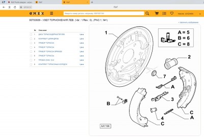 222.jpg (225.02 КБ) Просмотров: 1920 222.jpg