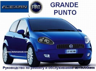 1237714044_punto.jpg